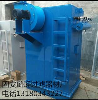 出售脈沖布袋除塵器價格 出售脈沖布袋除塵器廠家批發 