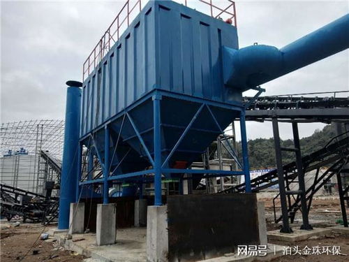 氣箱脈沖除塵器介紹