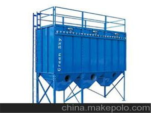 脈沖布袋式除塵器報價 廠家