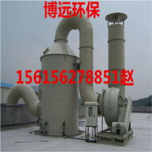 脈沖除塵器 高效清潔的工業環保利器