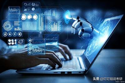 軟件技術 計算機軟件的技術開發探析