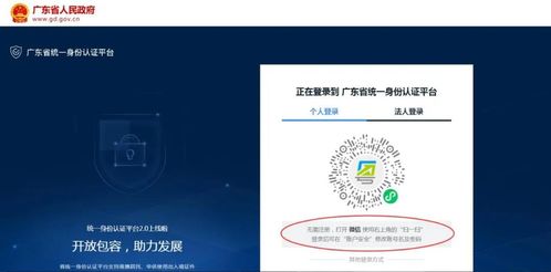 關于2023年下半年計算機技術與軟件、執業藥師、一級建造師及出版資格證書發放的通知